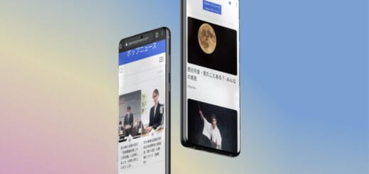 Googleニュースで私たちを見つけてください！