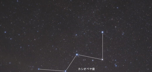 カシオペヤ座の新星、肉眼等級にまで増光中  – JPN カシオペヤ座の新星、肉眼等級にまで増光中  – JPN