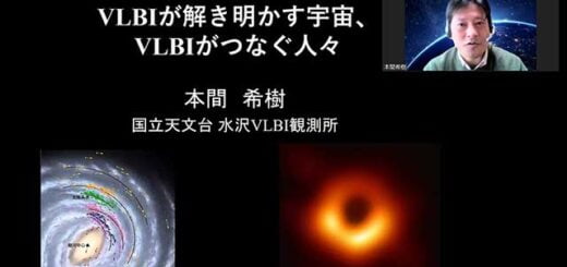 トピックス 2021年3月19日
… – JPN トピックス 2021年3月19日
… – JPN