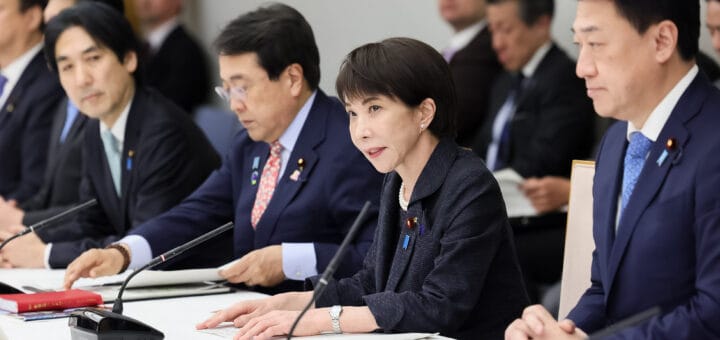 中東情勢に関する関係閣僚会議