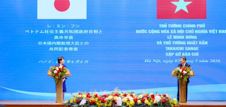 ベトナム訪問（２）