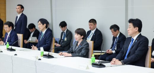 経済財政諮問会議