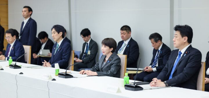 経済財政諮問会議