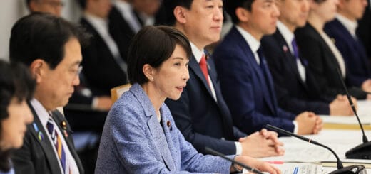中東情勢に関する関係閣僚会議