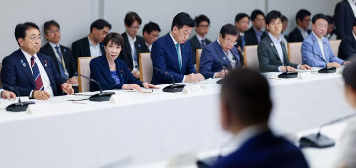 中東情勢に関する関係閣僚会議 中東情勢に関する関係閣僚会議