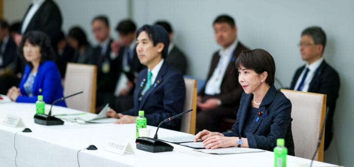 経済財政諮問会議 経済財政諮問会議