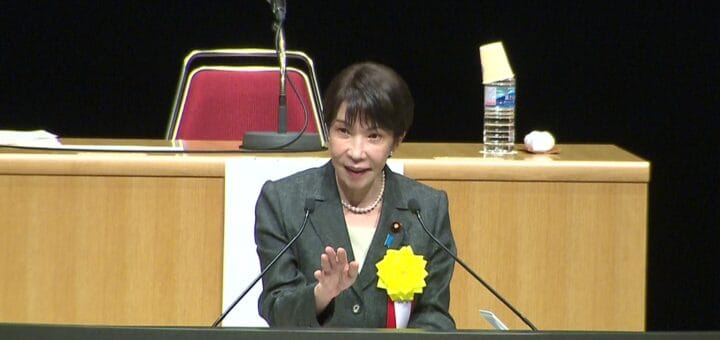 全国市議会議長会定期総会 全国市議会議長会定期総会