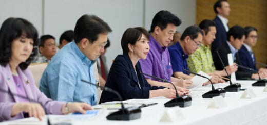 中東情勢に関する関係閣僚会議