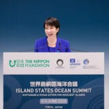 世界島嶼国海洋会議開会式