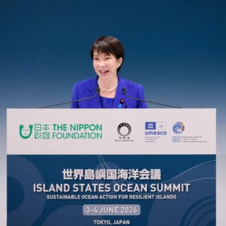世界島嶼国海洋会議開会式