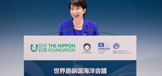 世界島嶼国海洋会議開会式