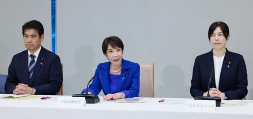 宇宙開発戦略本部