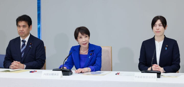 宇宙開発戦略本部
