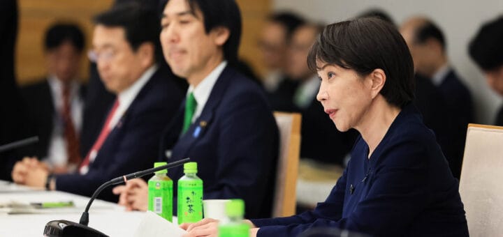 経済財政諮問会議