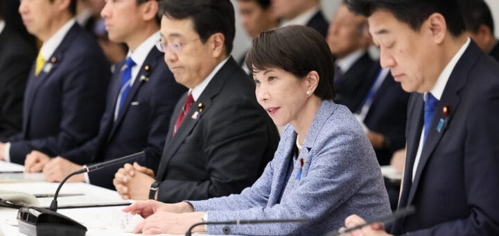 中東情勢に関する関係閣僚会議