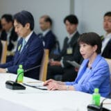 経済財政諮問会議