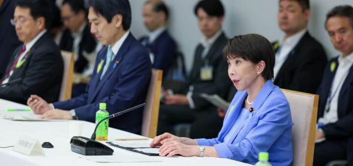経済財政諮問会議