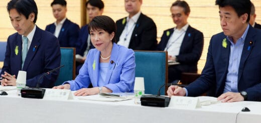 日本成長戦略会議