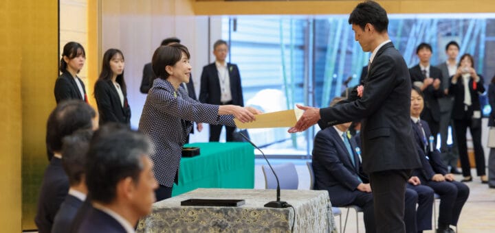 安全功労者内閣総理大臣表彰 表彰式 安全功労者内閣総理大臣表彰 表彰式