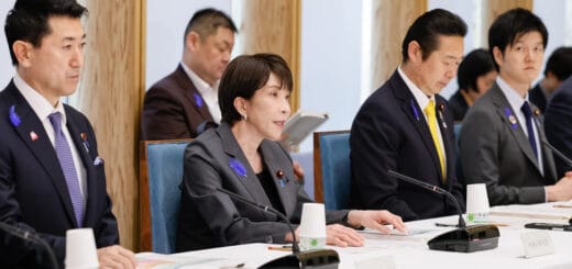 孤独・孤立対策推進本部