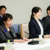 総合科学技術・イノベーション会議