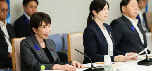 総合科学技術・イノベーション会議