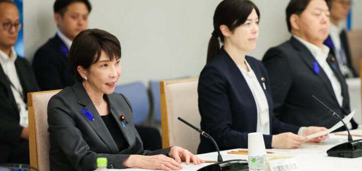 総合科学技術・イノベーション会議 総合科学技術・イノベーション会議