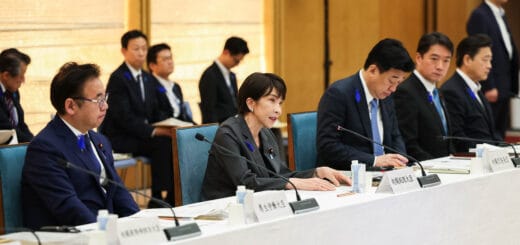 創薬力向上のための官民協議会
