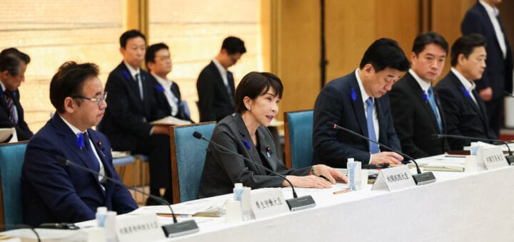 創薬力向上のための官民協議会