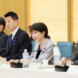 中央防災会議