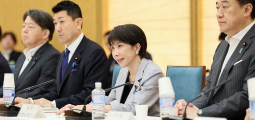 中央防災会議