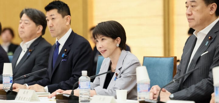 中央防災会議 中央防災会議