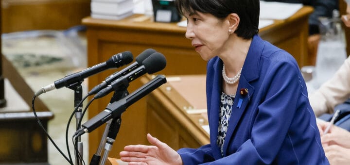 国家基本政策委員会合同審査会(党首討論)(1) 国家基本政策委員会合同審査会(党首討論)(1)