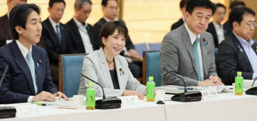経済財政諮問会議・日本成長戦略会議合同会議