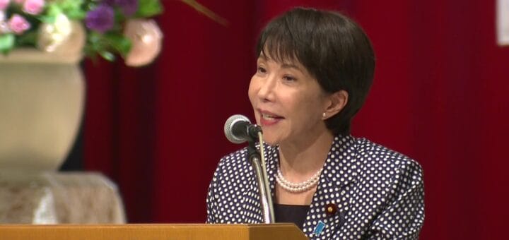 日本公認会計士協会定期総会