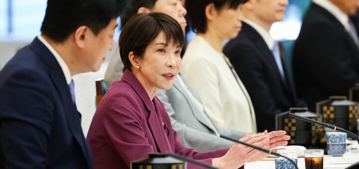 都道府県議会議長との懇談会 都道府県議会議長との懇談会