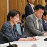 原子力関係閣僚会議
