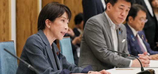 原子力関係閣僚会議