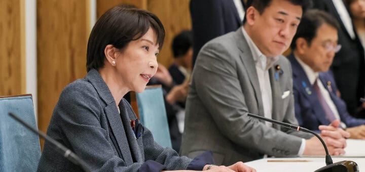 原子力関係閣僚会議