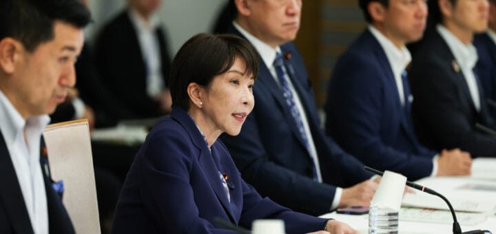 令和8年熊本地震非常災害対策本部会議 令和8年熊本地震非常災害対策本部会議