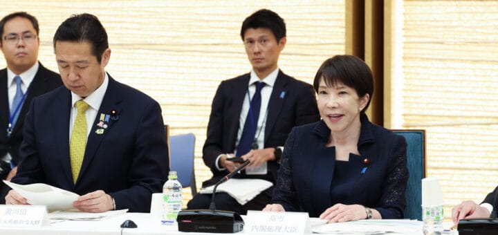 地域未来戦略に関する関係副大臣等会議・地域未来戦略に関する総理報告 地域未来戦略に関する関係副大臣等会議・地域未来戦略に関する総理報告