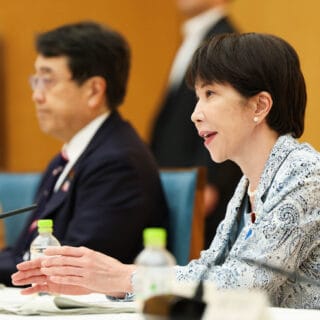 ＧＸ実行会議