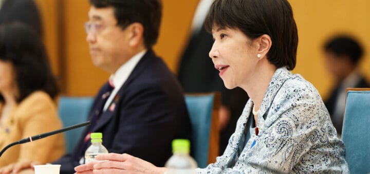 ＧＸ実行会議