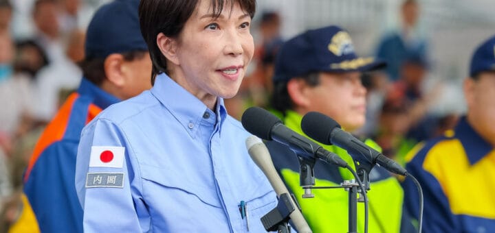 令和8年度総合防災訓練 令和8年度総合防災訓練