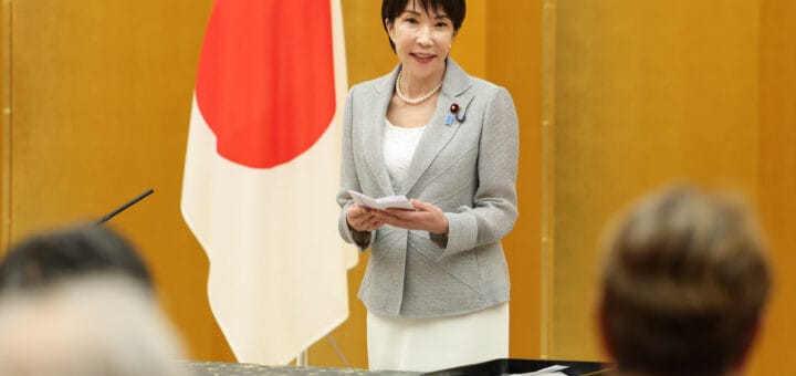 防災功労者内閣総理大臣表彰式 防災功労者内閣総理大臣表彰式