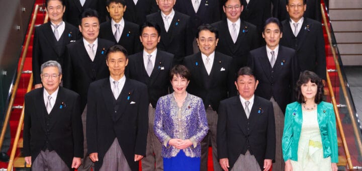 第２次高市改造内閣の発足