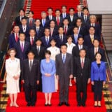 初大臣政務官会合・記念撮影