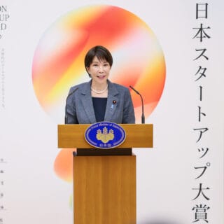 日本スタートアップ大賞２０２６表彰式