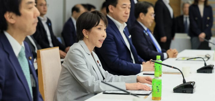 経済財政諮問会議 経済財政諮問会議