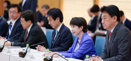 日本成長戦略会議